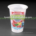 Taza plástica disponible para llevar blanca del helado 8oz / 240ml de los PP de la categoría alimenticia del precio de fábrica
